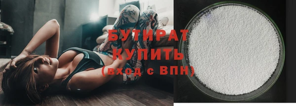 гашиш Новокубанск