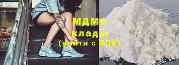 MESCALINE Новодвинск