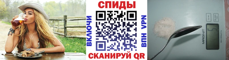 Первитин Methamphetamine  KRAKEN зеркало  Камышлов 